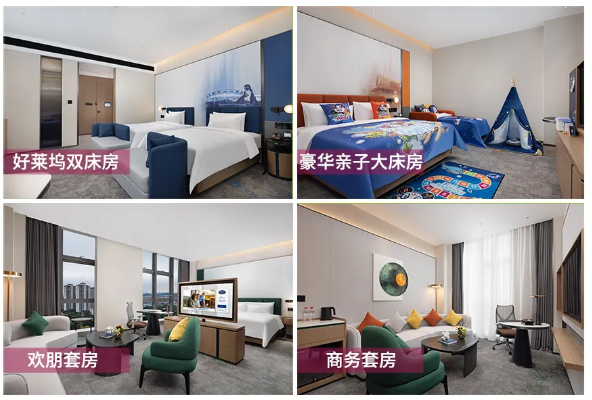 酒店弱電工程案例、東莞酒店弱電工程、酒店智能管理系統