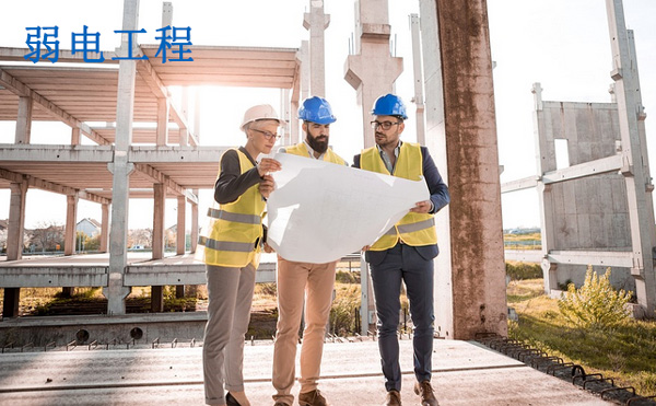 弱電工程建設方案、弱電工程方案、弱電工程